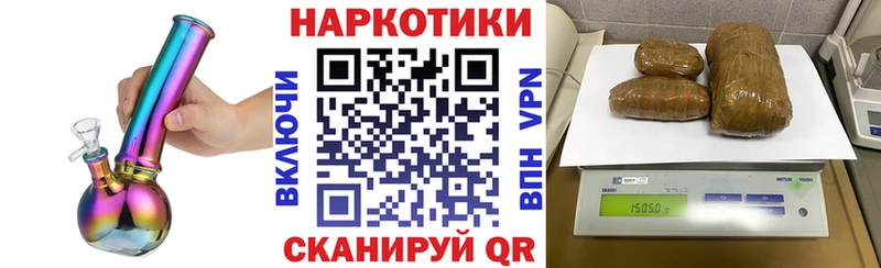 Хочу наркоту Таганрог КОКАИН  APVP  kraken tor  ГАШИШ  Галлюциногенные грибы 