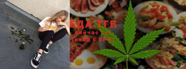 марки nbome Заволжск
