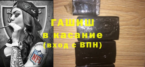 MDMA Заводоуковск