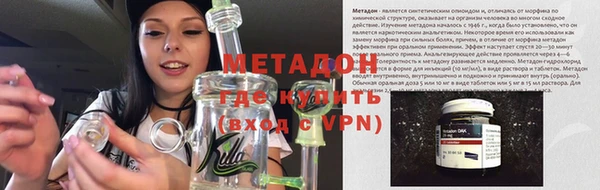 каннабис Тында