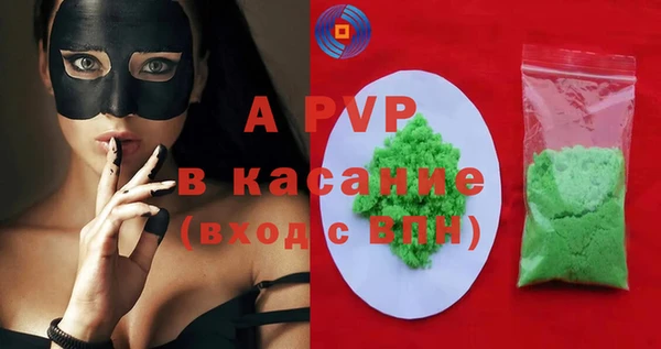 марки nbome Заволжск