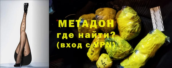 MDMA Заводоуковск