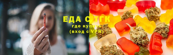 скорость Заволжье