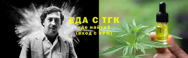 марки nbome Заволжск