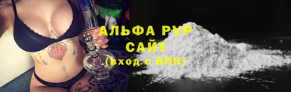 скорость Заволжье