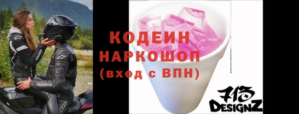ешки Тутаев