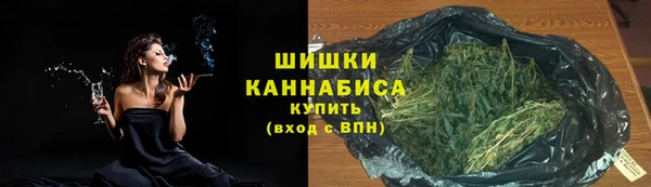 марки nbome Заволжск
