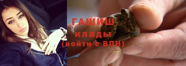 MDMA Заводоуковск