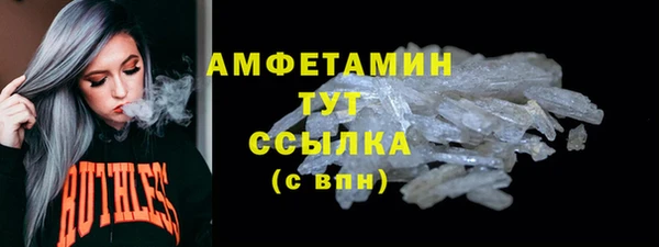скорость Заволжье