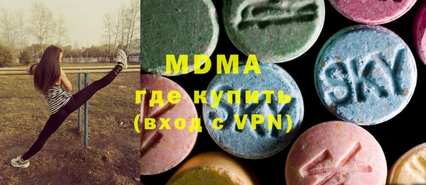 скорость Заволжье