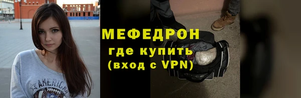 марки nbome Заволжск