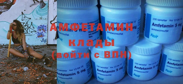 скорость Заволжье