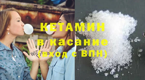 скорость Заволжье