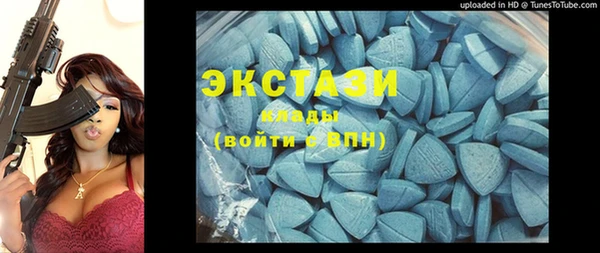 скорость Заволжье