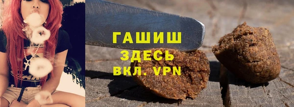 скорость Заволжье