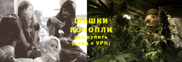 скорость Заволжье