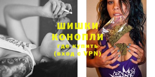 скорость Заволжье