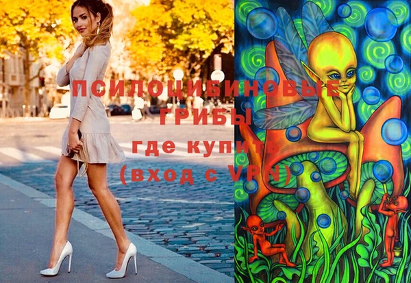 скорость Заволжье