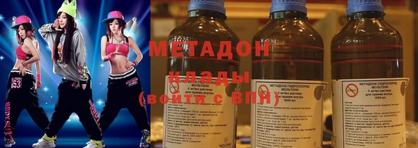скорость Заволжье