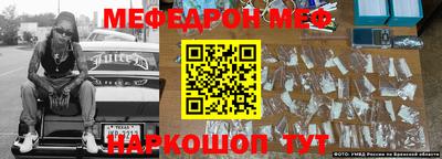 Альфа ПВП Абинск