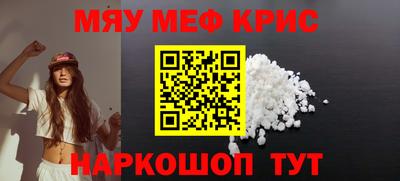 дмт Нягань
