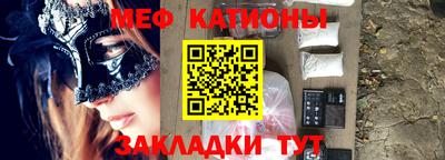дмт Нягань