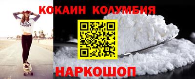 дмт Нягань