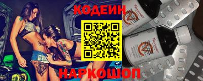 прущая мука Обь