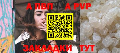 наркотики Азнакаево
