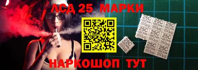 прущая мука Обь