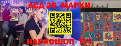 Альфа ПВП Абинск