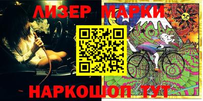 прущая мука Обь