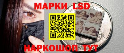 дмт Нягань