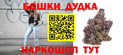 прущая мука Обь