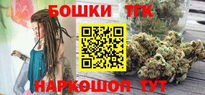 наркотики Азнакаево