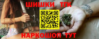 наркотики Азнакаево