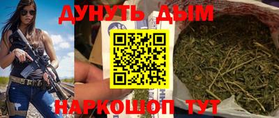 дмт Нягань