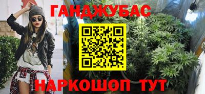 стафф Обнинск