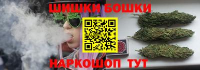 стафф Обнинск