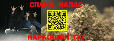 прущий лед Абакан