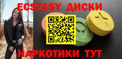 прущая мука Обь