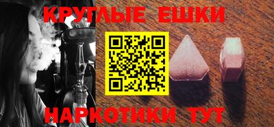 дмт Нягань