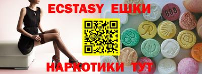 прущий лед Абакан