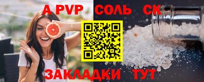 дмт Нягань
