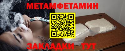 дмт Нягань
