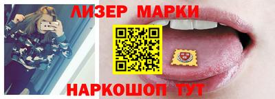 прущий лед Абакан