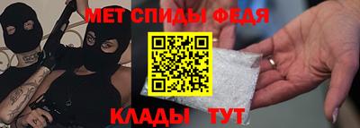 наркотики Азнакаево