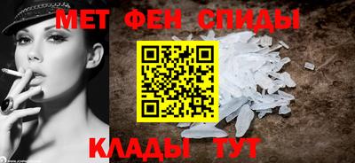 стафф Обнинск