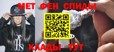 дмт Нягань