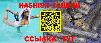 прущая мука Обь